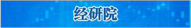 伟德体育门户网站