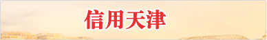 伟德体育门户网站