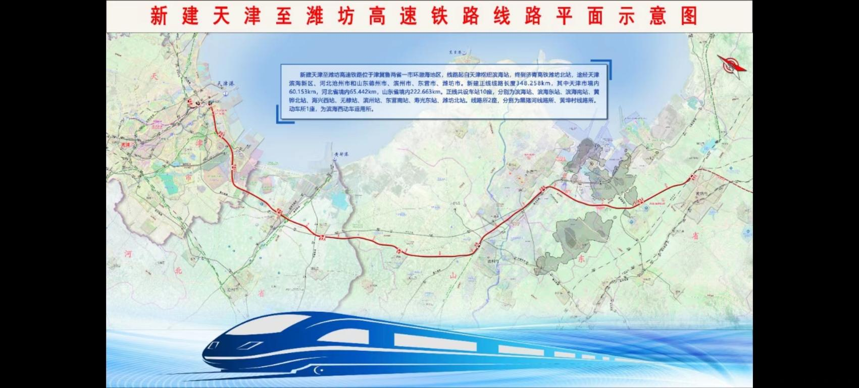 伟德体育门户网站