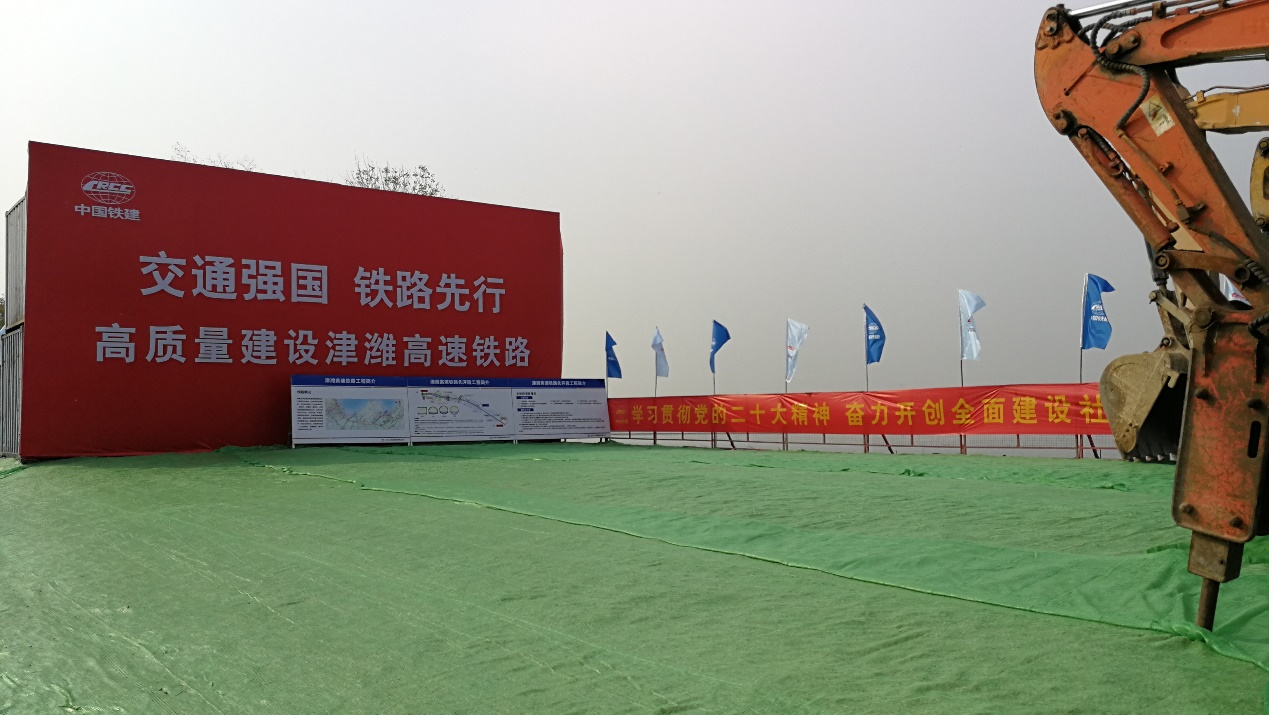 伟德体育门户网站
