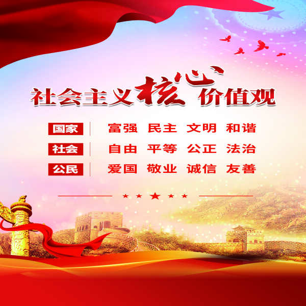 伟德体育门户网站