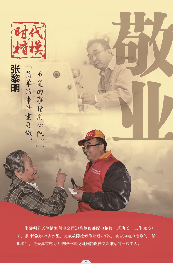 伟德体育门户网站