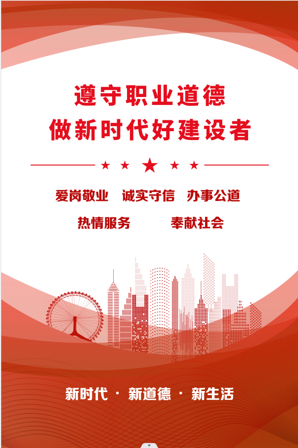 伟德体育门户网站