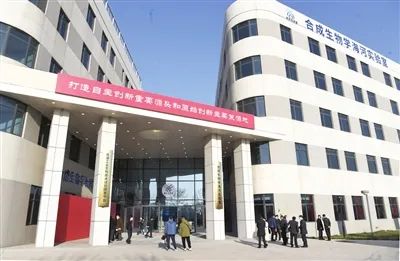 伟德体育门户网站
