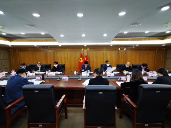 伟德体育门户网站
