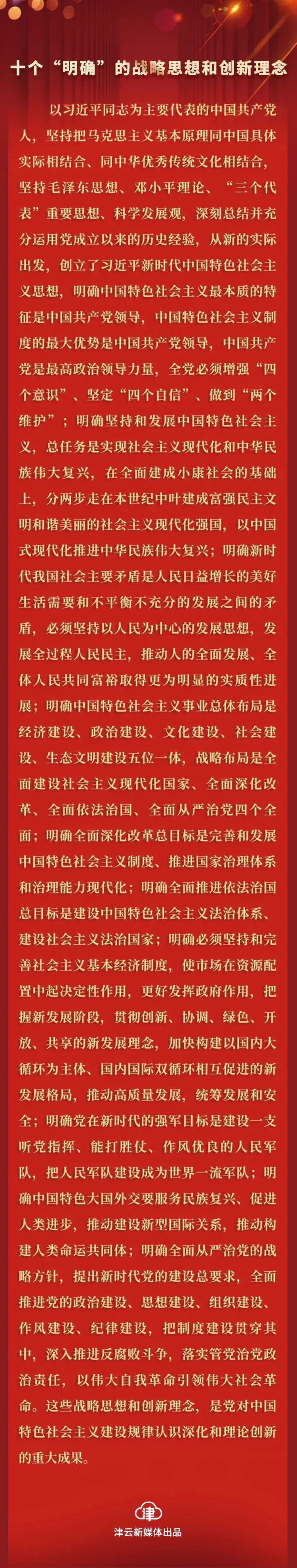 伟德体育门户网站