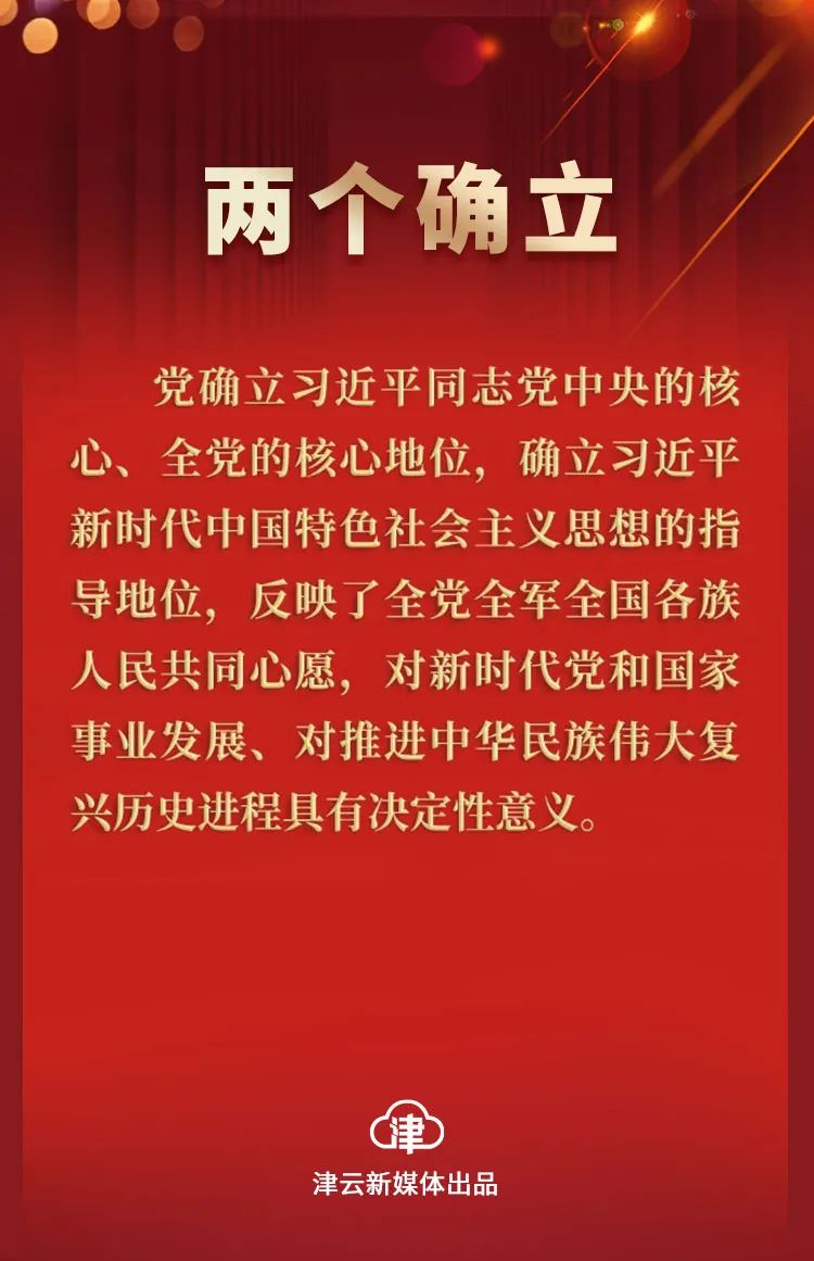 伟德体育门户网站
