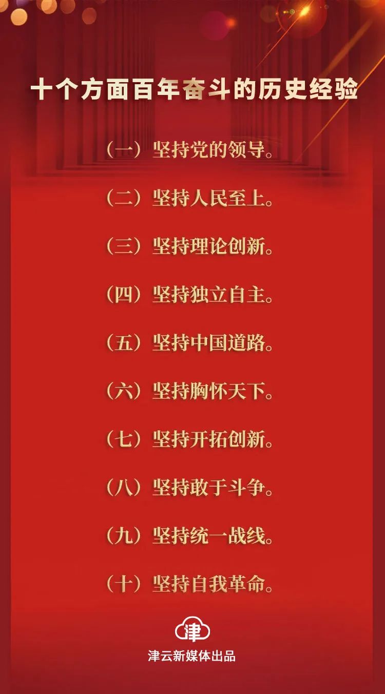 伟德体育门户网站
