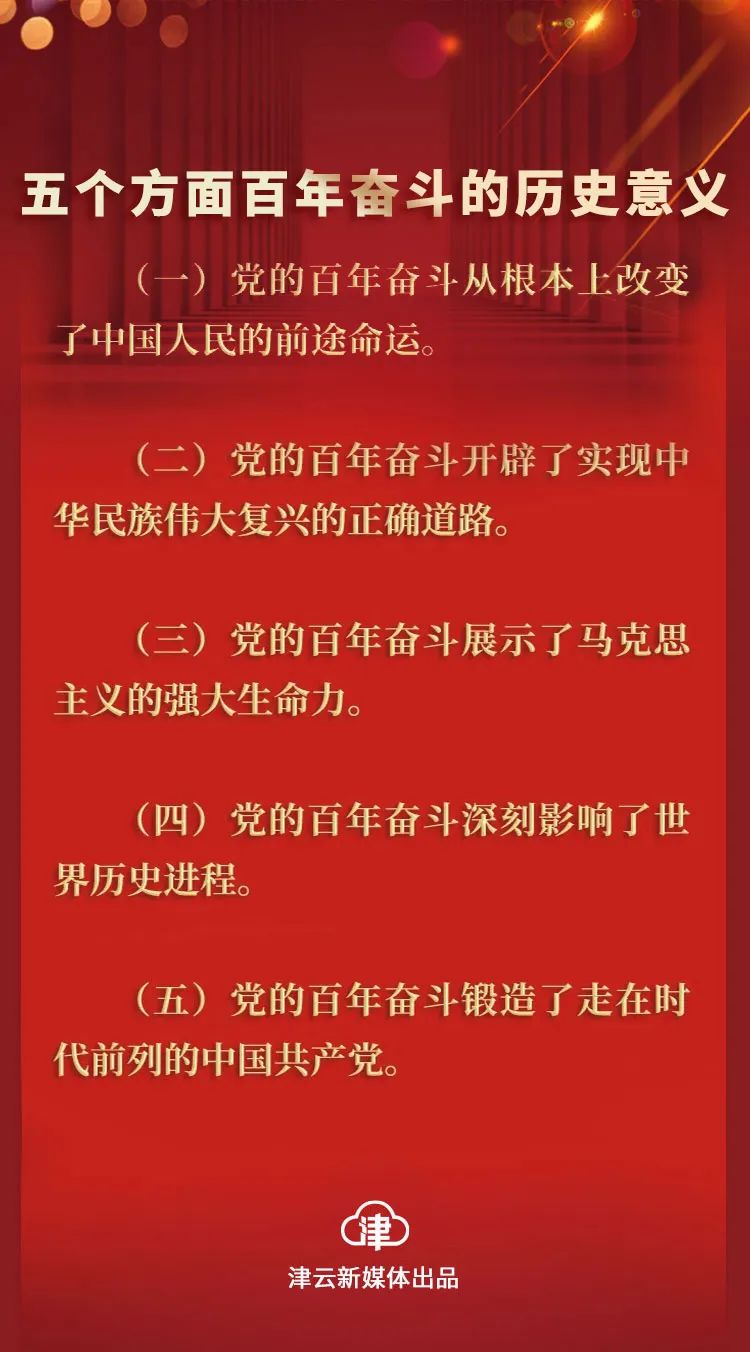 伟德体育门户网站