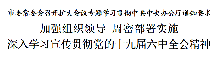 伟德体育门户网站