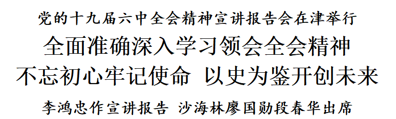 伟德体育门户网站