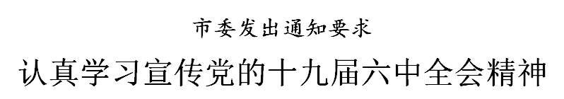 伟德体育门户网站