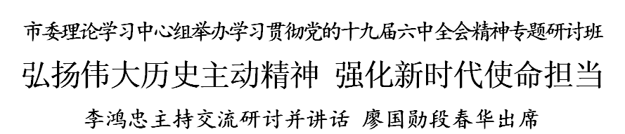 伟德体育门户网站