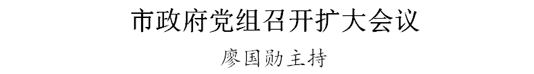 伟德体育门户网站