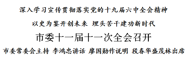 伟德体育门户网站