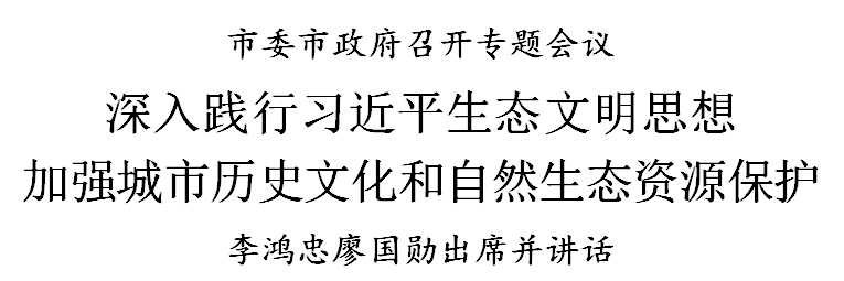伟德体育门户网站