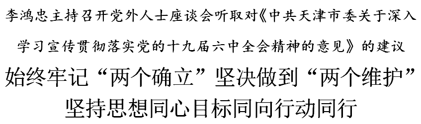 伟德体育门户网站
