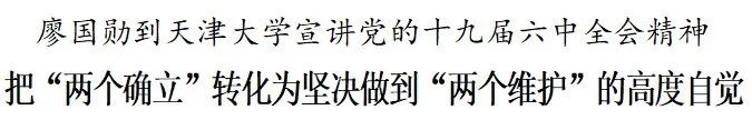 伟德体育门户网站