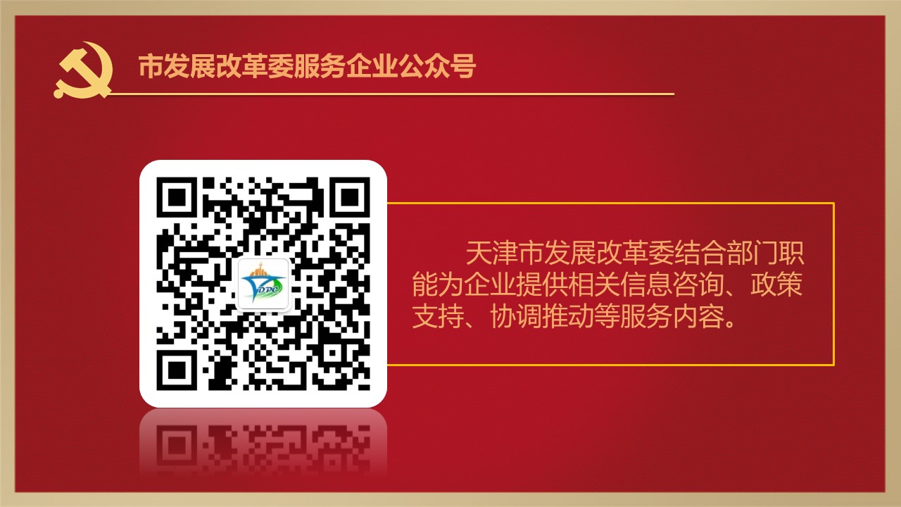 伟德体育门户网站