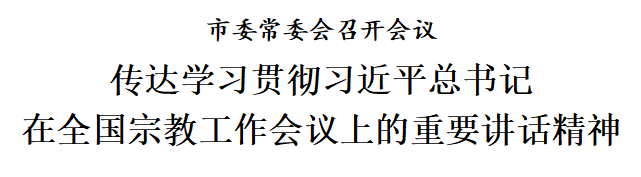 伟德体育门户网站