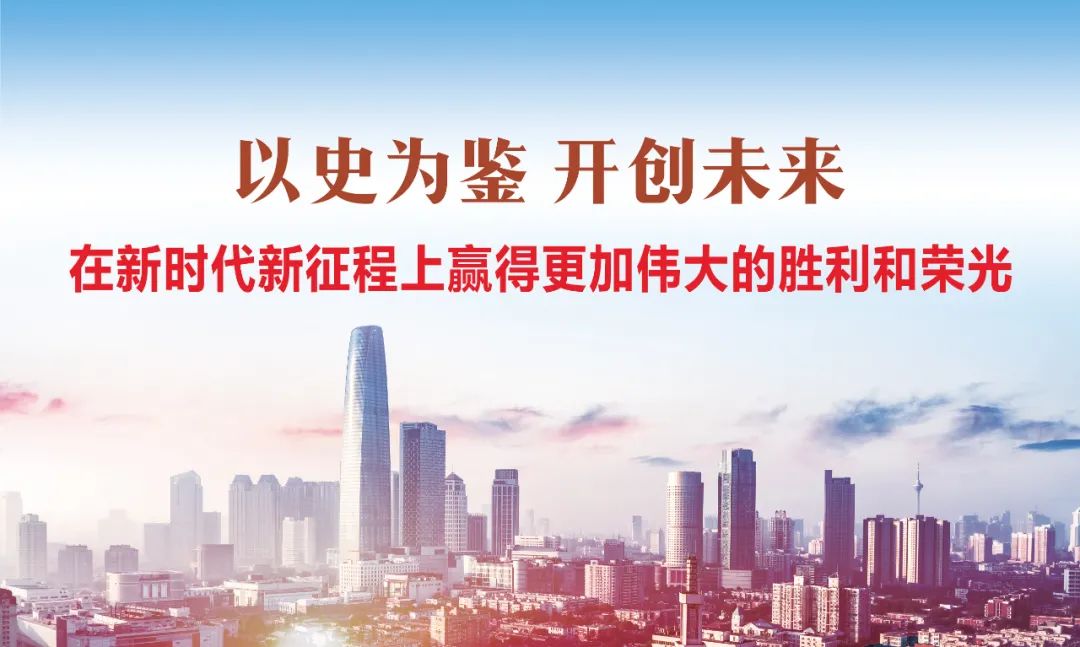伟德体育门户网站