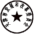伟德体育门户网站